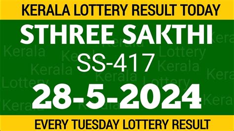 sthree sakthi lottery result today|sree sakthi lottery result today.